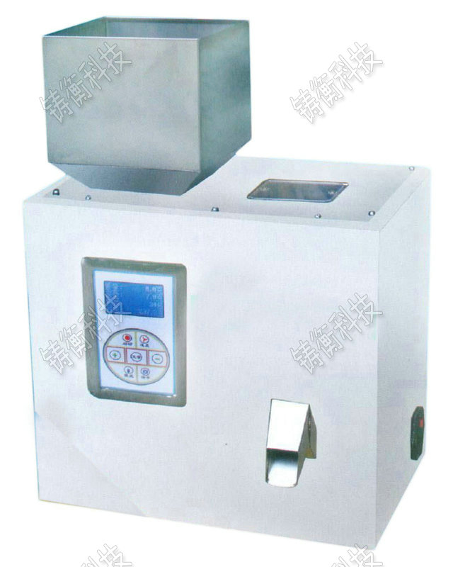 小型液體分裝機