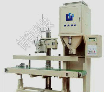 麥粒定量包裝秤