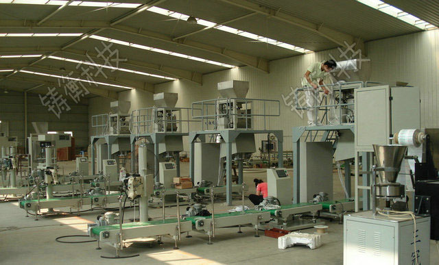 ��ĩ�������b�C(j��)