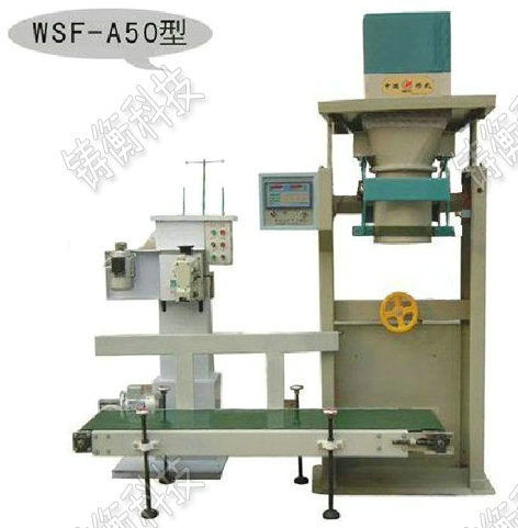 不銹鋼顆粒包裝機