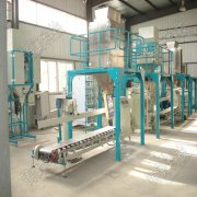 <b>��ĩ�������b�Cˮ�����I</b>