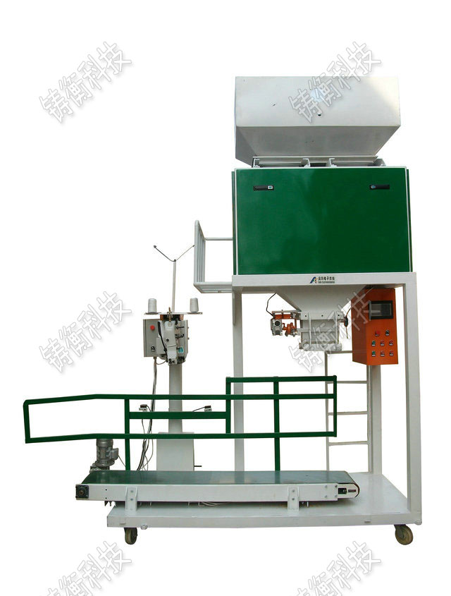 顆粒定量包裝機