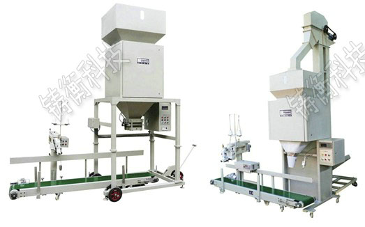 不銹鋼自動包裝秤