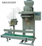 <b>�Ƅ�(d��ng)�o��ʽ�������b��</b>