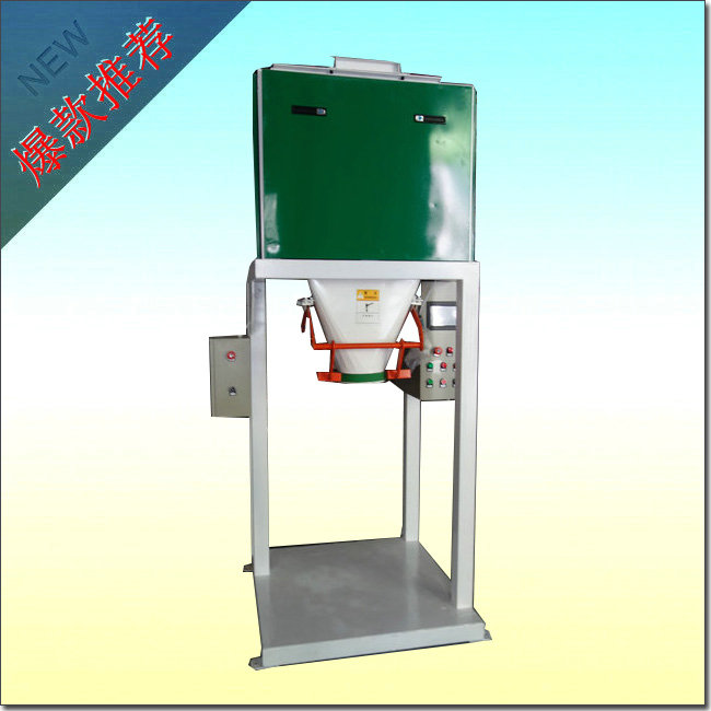 ���ϰ��b�ӑ�(y��ng)���ИI(y��)