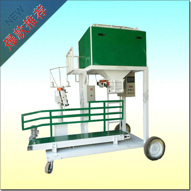 噸袋定量打包機(jī)