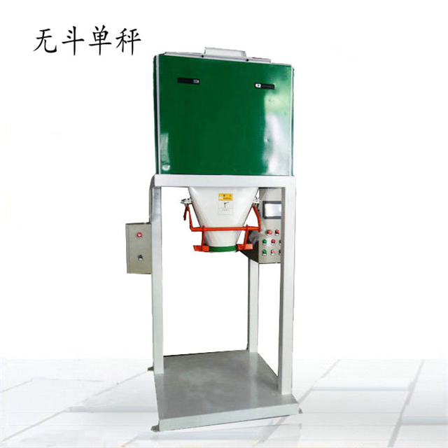 ��ӷQ�ذ��b�C