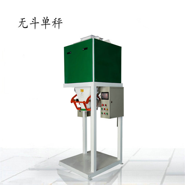 ��ӷQ�ذ��b�C