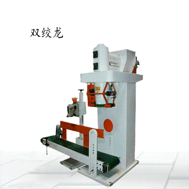 螺旋定量包裝秤