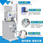 <b>ʳƷ���w���ԄӰ��b�C</b>