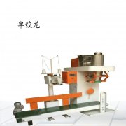 <b>25����С��������ʽ�������b��</b>