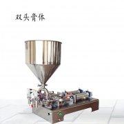 <b>���b�C(j��)-�Ԅ�(d��ng)���b�C(j��)-�������b�C(j��)�S��</b>