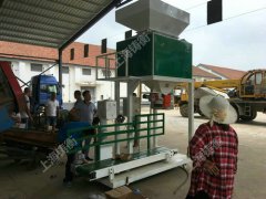 ��(f��)�Ϸ��ϰ��Ԅ�(d��ng)�Q(ch��ng)�ذ��b�Ӄr(ji��)��