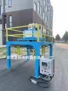 20-60kg���ٷ�ĩ�Q�؇����C(j��)����