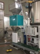 20-40kg�ЙC�����p�Q�ԄӷQ�ذ��b�ӏS��