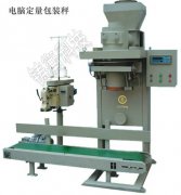 �ЙC�ʶ������b�ӾS�o