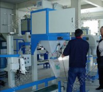 <b>50����ͺϷʰ��b�ӳ��S�r</b>