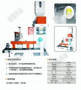 �ѻ��в��P��ԄӰ��b�Ӷ����X