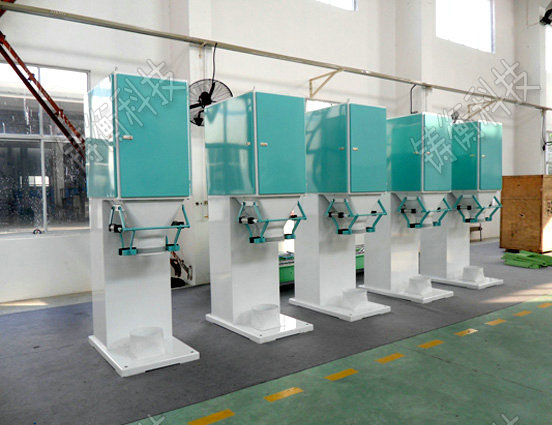 斗式定量包裝秤